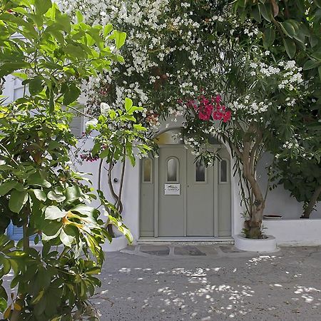 Glaros Studios Naxos City Экстерьер фото